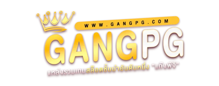 gangpg โลโก้
